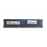 HP 4GB DDR3 PC3-12800U 1600Mhz 698650-154