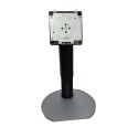 STOPA PODSTAWA MONITORA PHILLIPS 22' 220B4L