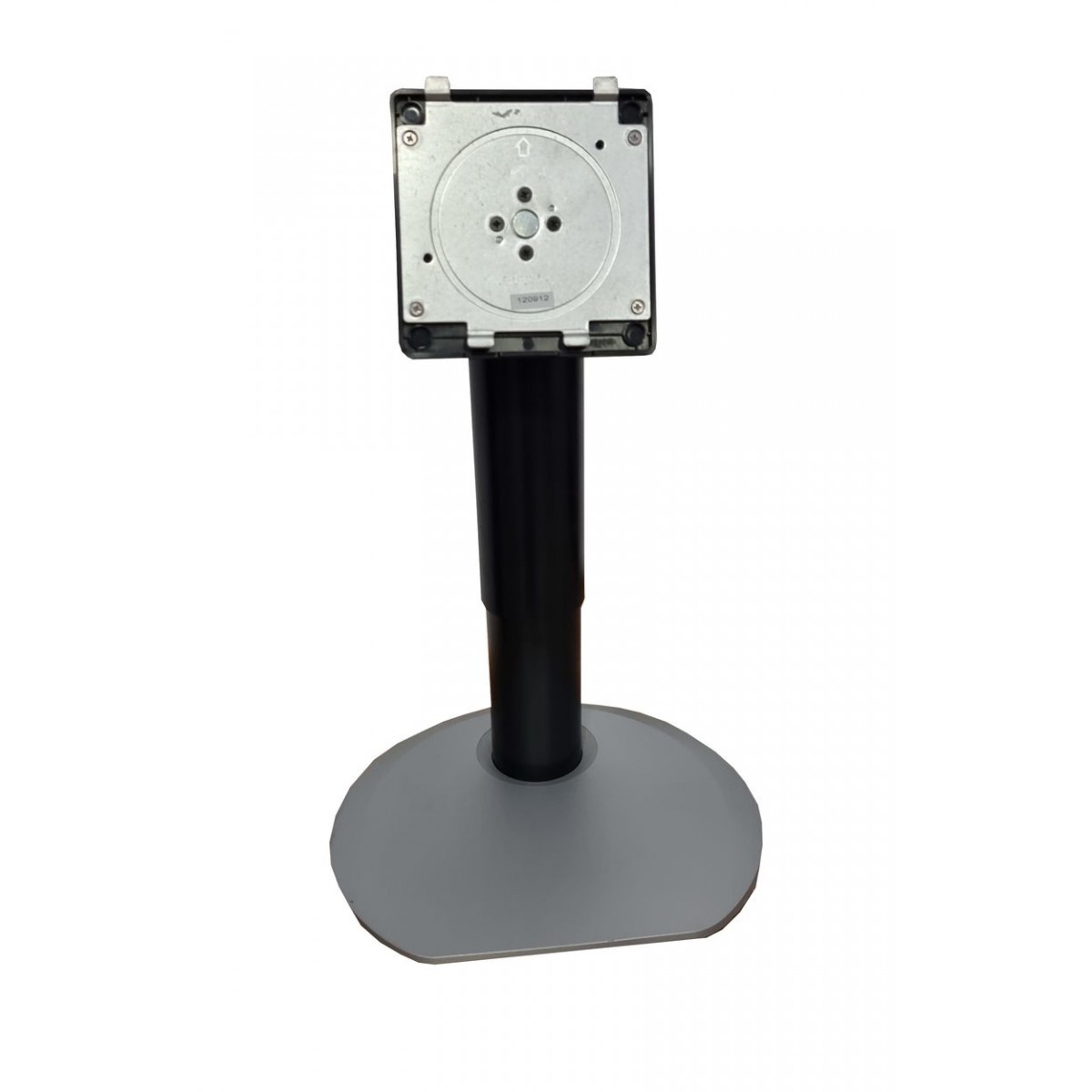 STOPA PODSTAWA MONITORA PHILLIPS 22' 220B4L
