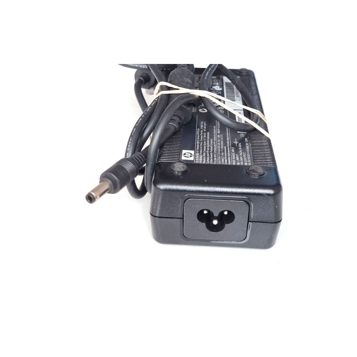 ORYGINALNY ZASILACZ HP 18.5V 6.5A 120W