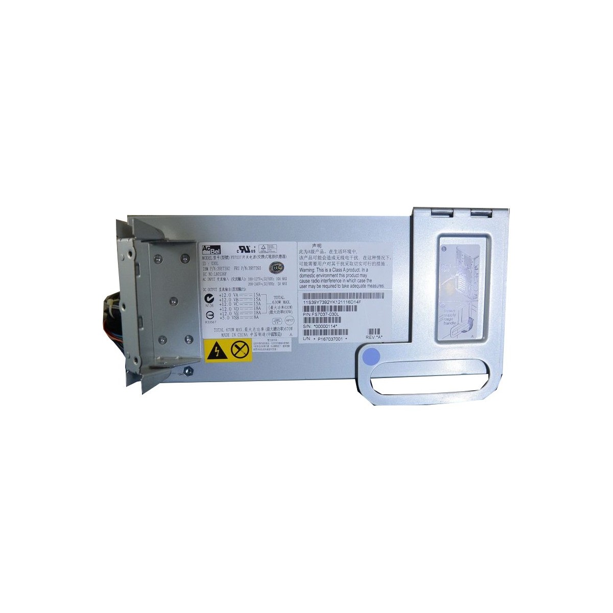 ZASILACZ IBM X3400 M2 670W 39Y7392 39Y7393 GW FV