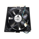 WENTYLATOR FUJITSU 4 PIN M470 R570 AFB1212SH 120mm