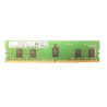 HPE SAMSUNG 8GB 1Rx8 PC4-2666V ECC REG 840755-091
