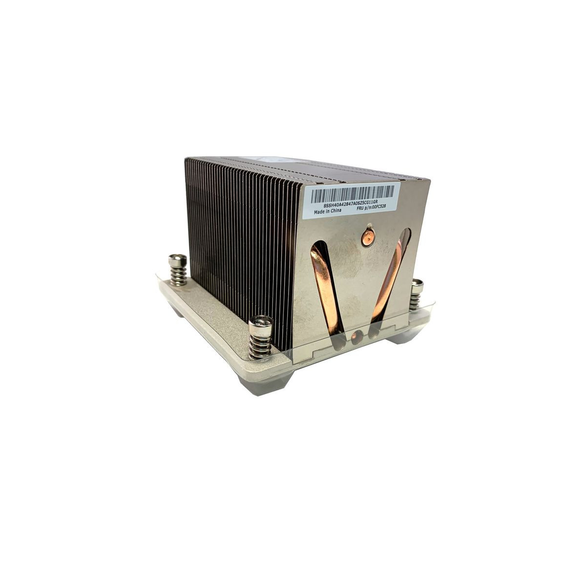RADIATOR LENOVO THINKSERVER RD650 00FC528