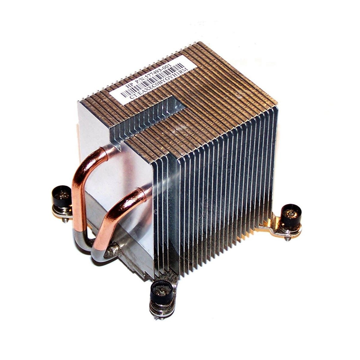 RADIATOR HP 8000 6000 6005 577493-001