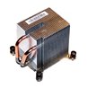 RADIATOR HP 8000 6000 6005 577493-001