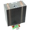 RADIATOR FUJITSU PRIMERGY TX150 S7 V26898-B955-V1