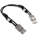 HP 3PAR CABLE NODE LINK 682419-001