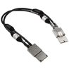 HP 3PAR CABLE NODE LINK 682419-001
