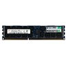 PAMIEC HP 16GB 2Rx4 PC3-12800R 684316-181