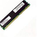 PAMIEC IBM 2GB  PC2-2100 CL2.5 ECC 33L5040