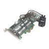 HP SMART ARRAY P420 1GB BATT LOW 633538-001