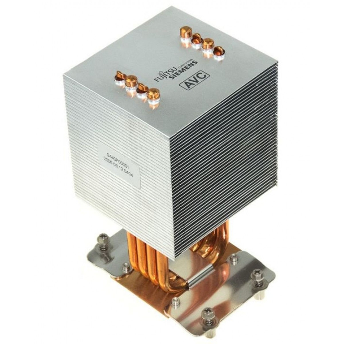 RADIATOR FUJITSU RX300 S7 S8 V26898-B977-V1