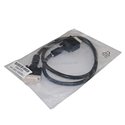 KABEL HP 5069-5729 1.25M ProCurve 600 RPS/EPS