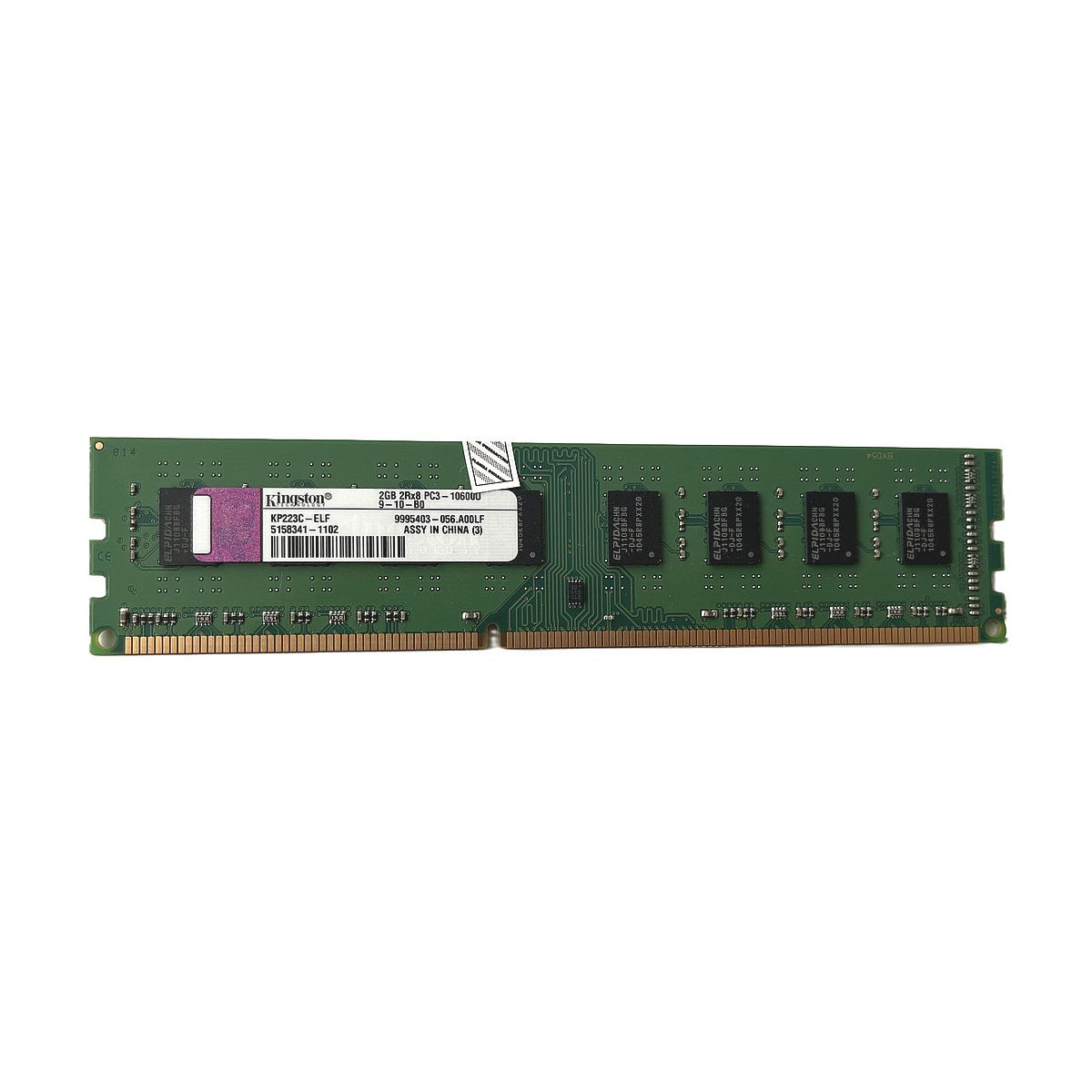 PAMIĘĆ RAM KINGSTON 2GB 2Rx8 PC3-10600U NON ECC UDIMM KP223C-ELF