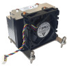 RADIATOR Z WENTYLATOREM FUJITSU CELSIUS J550 4-PIN V26898-B1008-V1