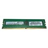LENOVO 8GB DDR4 1Rx4 PC4-2133P 03T7861