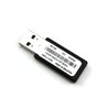IBM SMART USB 2GB do VMWare ESXi SG9MK