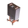Radiator Heatsink FUJITSU V26898-B854-V1