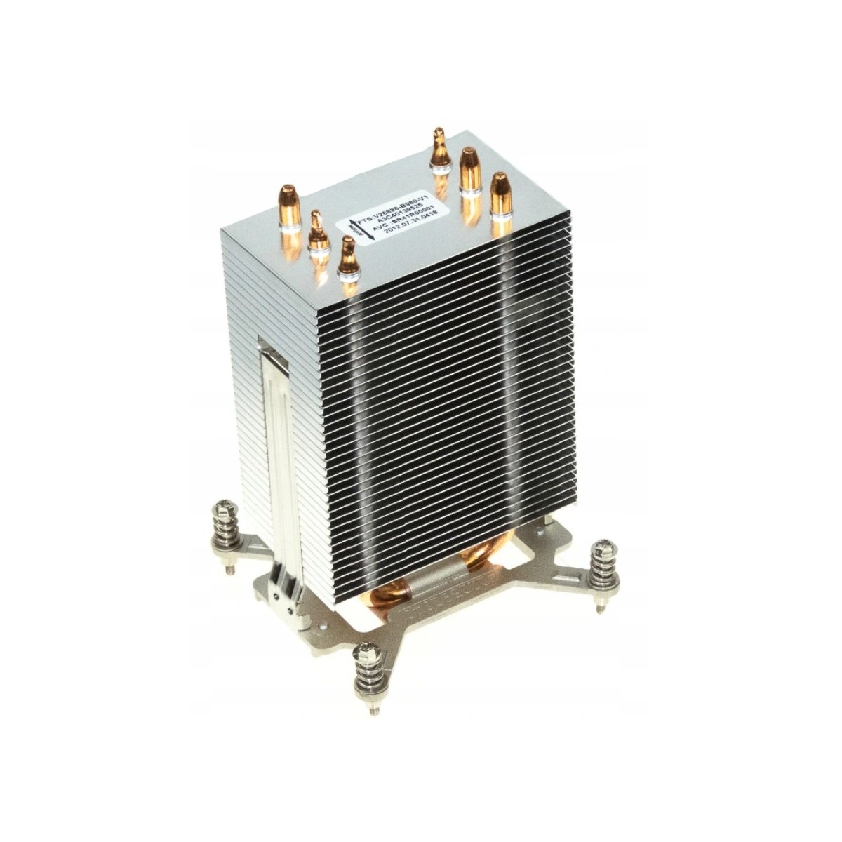 RADIATOR FUJITSU TX200 S7 A3C40139525