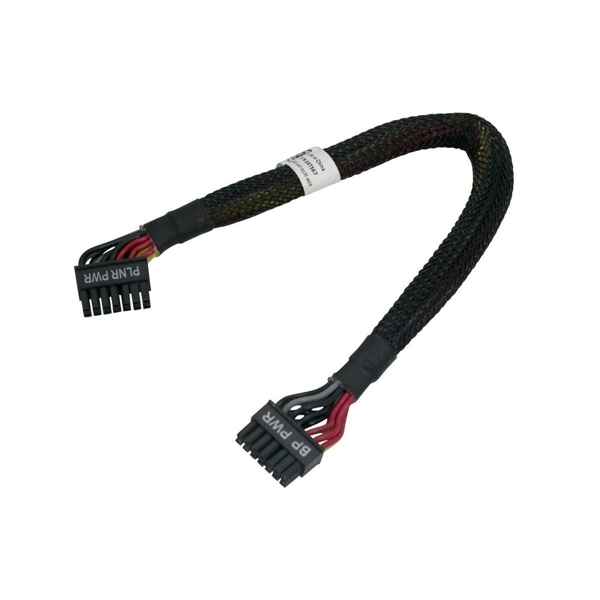 KABEL DELL POWEREDGE R620 0XT567
