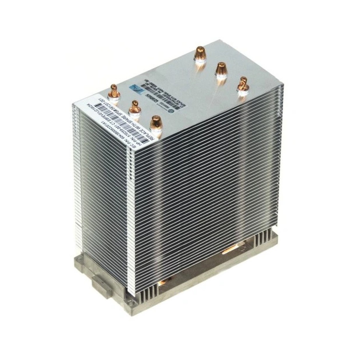 RADIATOR COOLER HP PROLIANT DL580 980 G7