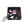 WIATRAK WENTYLATOR IBM THINKCENTRE M75e 45K6340