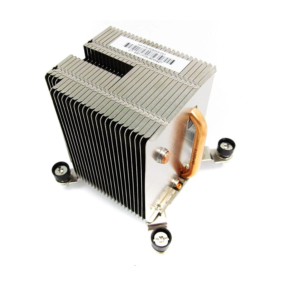 RADIATOR HP 6200 6300 8200 SFF 628553-001