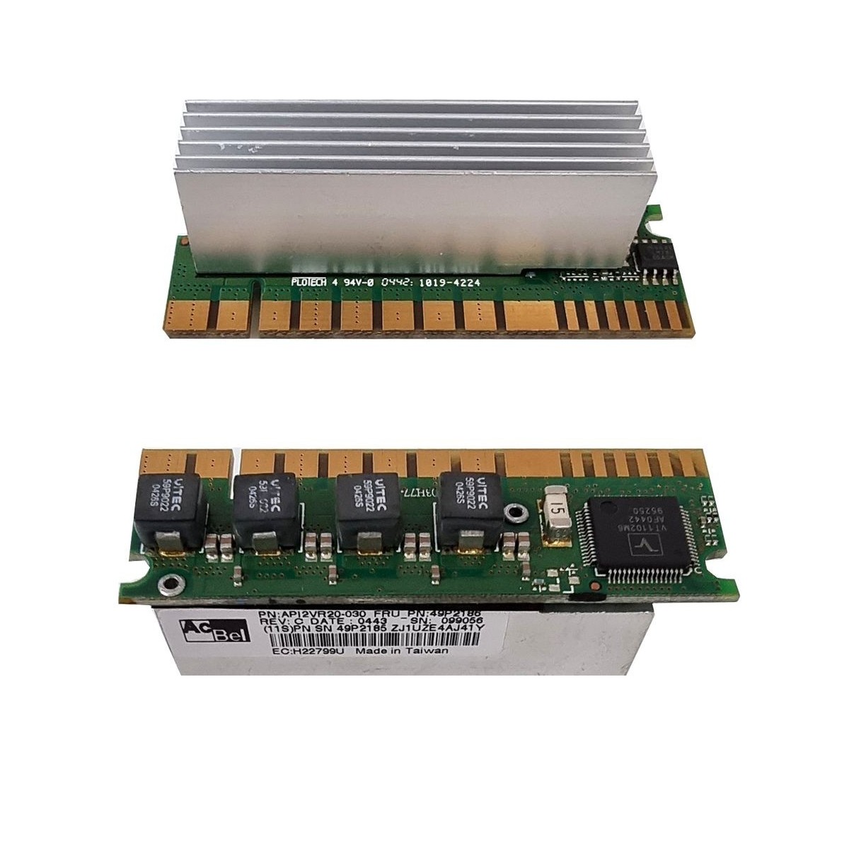 VRM IBM X335 49P2186